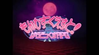 Monster Girl Quest Paradox OST - Boss Sonia 1