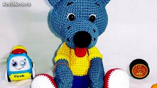 Амигуруми: схема Волчонок Ваня. Игрушки вязаные крючком - Free crochet patterns.
