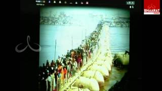 Hindu bheri I who is hindu? what is hinduism? I Bhaarat Today