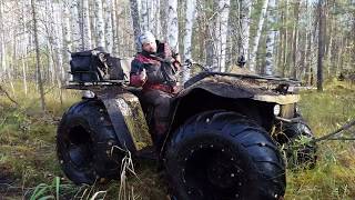 Квадроцикл РОСОМАХА чуть не перевернулся