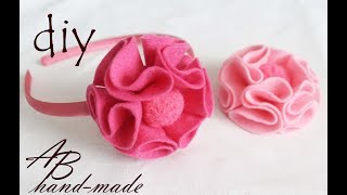 Цветок из фетра/DIY: felt flower
