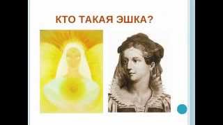 Остановит время Световая косметика