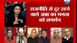 ABP News debate: Gen.VK Singh fond of politics?
