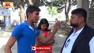 C2.COMEDY VIDEO | MUKHIYA JI PAIKHANA KHA GAINI | BHOJPURI COMEDY VIDEO | FUNNY | KARANTI MUSIC |