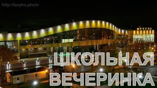 Школа 548, Совхоз Ленина, 2-Н класс, Новогодний Огонек 2018