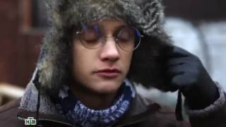 Сериал Дикий 4 сезон - 5 серия