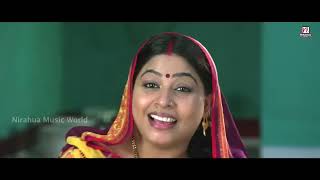 Nirahua Hindustani | Super Hit Full Bhojpuri Movie 2014 | Dinesh Lal Yadav "Nirahua", Aamrapali