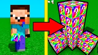 НУБ ПРОТИВ ЛАКИ БЛОКОВ В МАЙНКРАФТ 2 ! Мультик Майнкрафт Minecraft