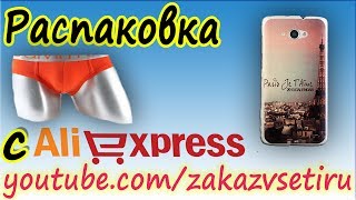 Трусы CALVIN KLEIN плавки, дизайнерский чехол эйфелева башня для lenovo s930 с aliexpress