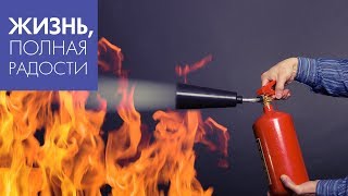 Джойс Майер: Пора перестать гневаться