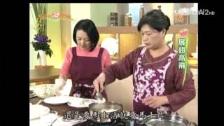 20130215《現代心素派》香積料理--高麗菜丸子、展翅高飛 (新北汐止:蔡麗春)