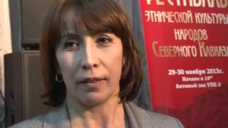 Альма матер. Фестиваль этнической культуры.