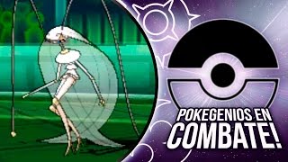 POKÉMON SOL & LUNA: POKEGENIOS EN COMBATE, PHEROMOSA "VIDASFERA"!