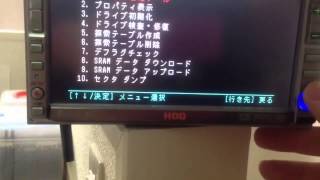 Pioneer carrozzeria ZH9MD サービスマンモードに入れた