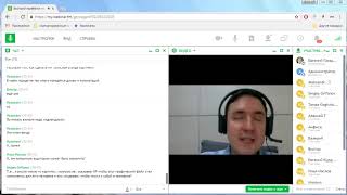Реально ли зарабатывать через интернет. Какой заработок на инфобизнесе. Школа коучинга | Гришечкин