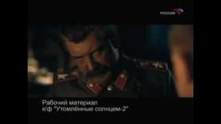 Монолог урки Сталина