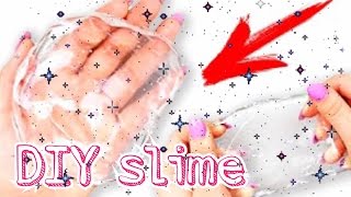 DIY лизун без клея и тетрабората, боракса и персила!!! Лизун из соли!!! Доказательство!!!