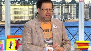 Гость программы: народная артистка России Ирина Мазуркевич