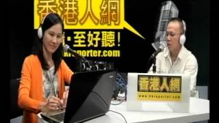 郭兆明博士 談抑鬱症