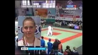Ставропольская рукопашница выиграла чемпионат России