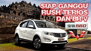 WULING SUV BAOJUN 560 | BIKIN MINDER TERIOS/RUSH & BR-V