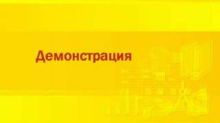 1С: Бухгалтерия предприятия 8.0/8 2 1С: Предприятие 8.0