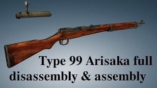 Type 99 Arisaka: full disassembly & assembly