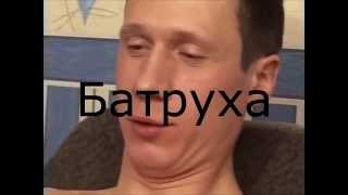Трейлер к фильму "Псковское Порно"