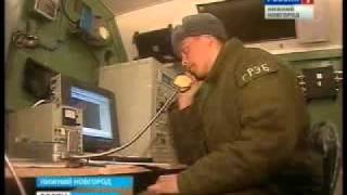войска радиоэлектронной борьбы