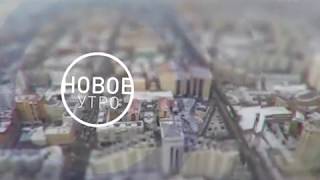 поллиноз