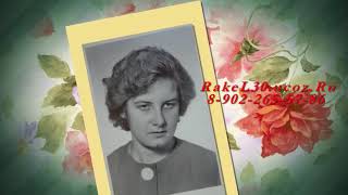 видео поздравление маме слайд шоу фильмы из фотографий