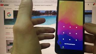 Prestigio Muze E5 LTE PSP 5545 Удаление пароля андроид 8