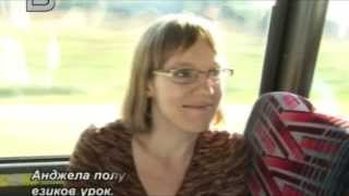 Автобусен Хумор (Bus Humor in Chicago)