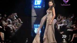 عرض أزياء المصممة ليلي وزنه 2010-Laila Wazna Designer 2011