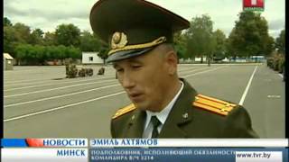 71 год легендарной в\ч 3214