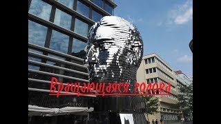 Прогулка по Праге. Славянский остров. Вращающаяся голова. Национальный театр.