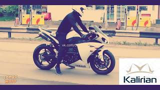 ЖЁСТКИЙ COMBO VINE. MOTO COMBO VINE 2017. #2