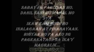 Sayong Pagbabalik lyrics - Breezy Boyz