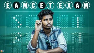 EAMCET Exam || Racha Gang || Tamada Media