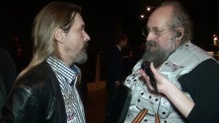 Паук,Вассерман и Электроники