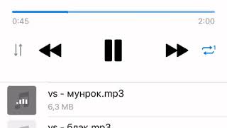 MOONROCK [prod. stereoRYZE] (snippet) ??? «Голову На Плаху» ⏱