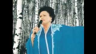 Людмила Зыкина  Умывает красно солнышко