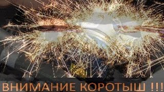 Замена масла Рено Дастер 1.6 - TO Renault Duster