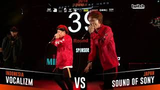 VOCALIZM VS SOUND OF SONY｜Asia Beatbox Championship 2018 Tag Team Battle