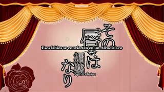 [Tohoku Zunko / AkibawotaP] Sono kuchibiru wa biyaku nari (sub español + romaji)