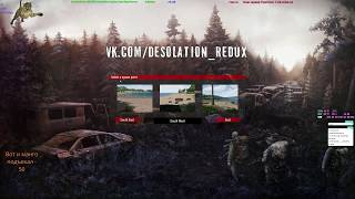 ARMA 3 (4К) @EXILE [#EU/RU Desolation Redux Dayz-Best-Server] #1 (знакомство)