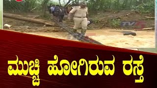 Mangalore - Madikeri road badly Damaged due to floods | TV5 Kannada