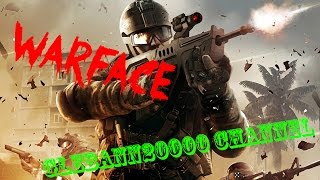 Warface #2 Фрагмув