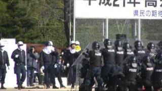 年頭視閲式　高知県警機動隊