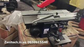 Zenitech MF200 Многофункциональный станок по дереву